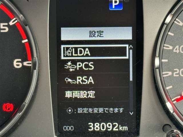Toyota Hilux 9
