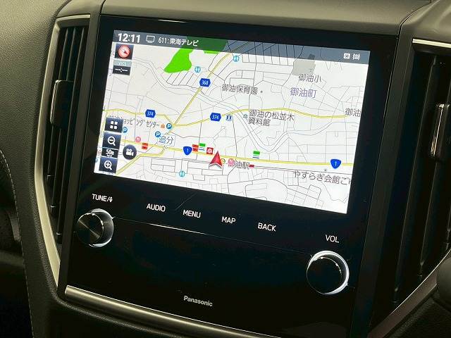Subaru Forester 3