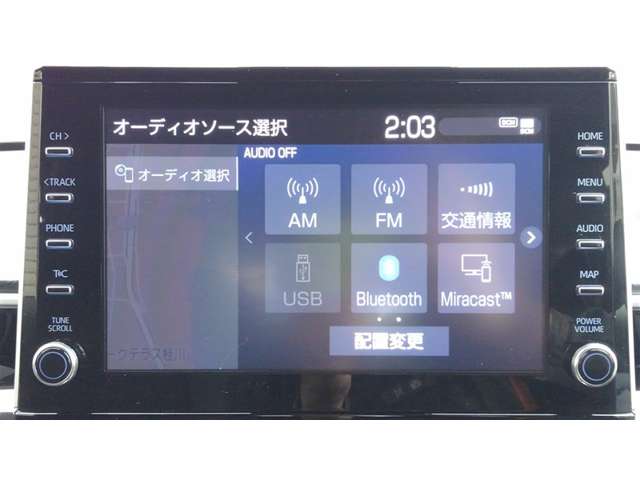 Toyota Corolla Cross 8