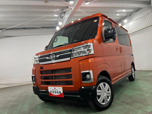 Daihatsu Atrai 7