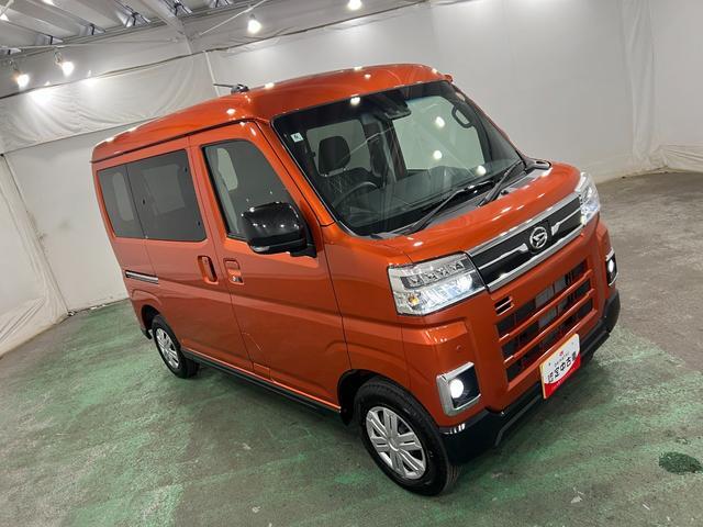 Daihatsu Atrai 9