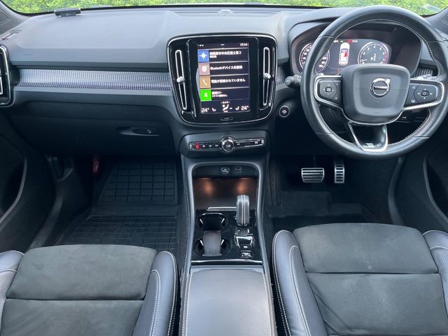 Volvo XC40 2