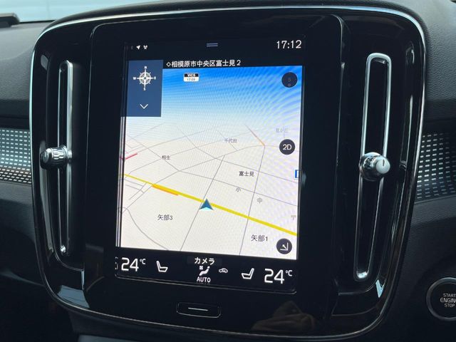 Volvo XC40 5
