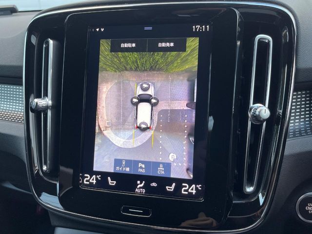 Volvo XC40 6