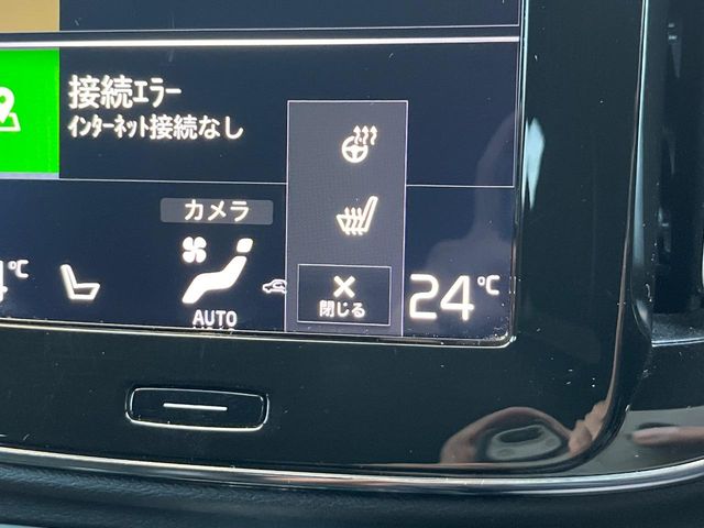 Volvo XC40 7