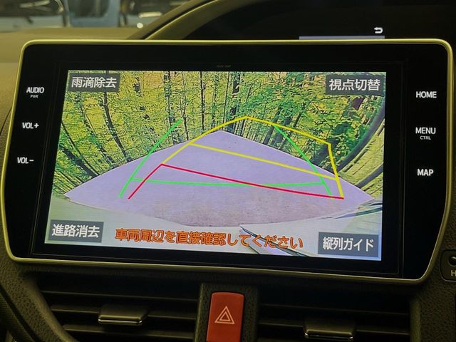 Toyota Voxy 5