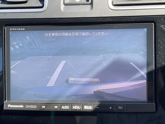 Subaru Forester 3