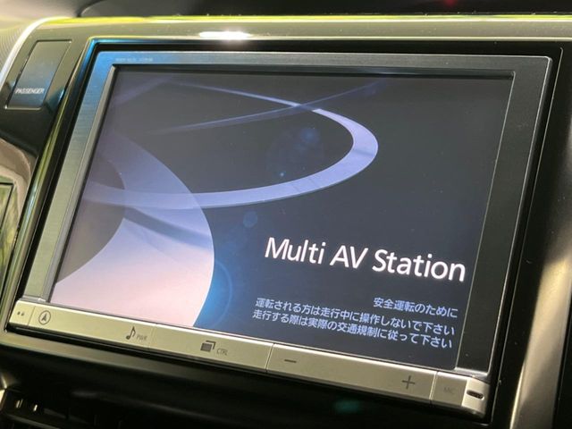 Toyota Estima 4