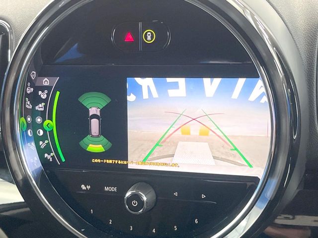 MINI Crossover 8