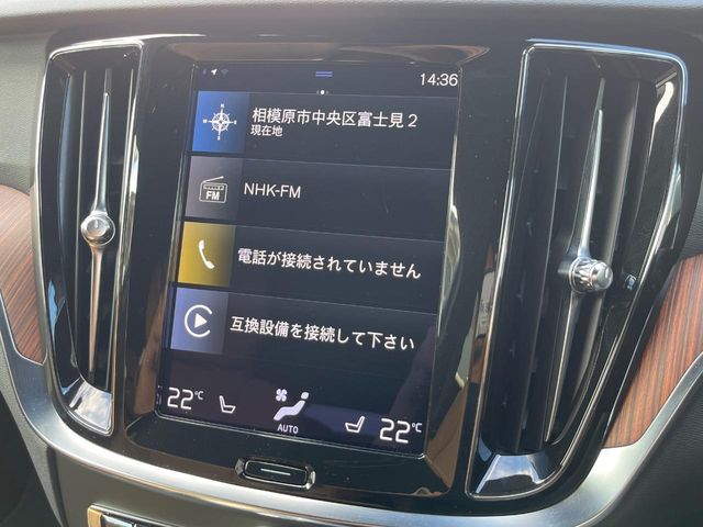 Volvo V60 Cross Country 6