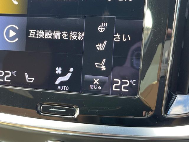 Volvo V60 Cross Country 8