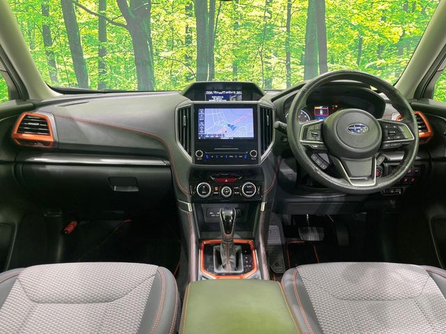 Subaru Forester 2