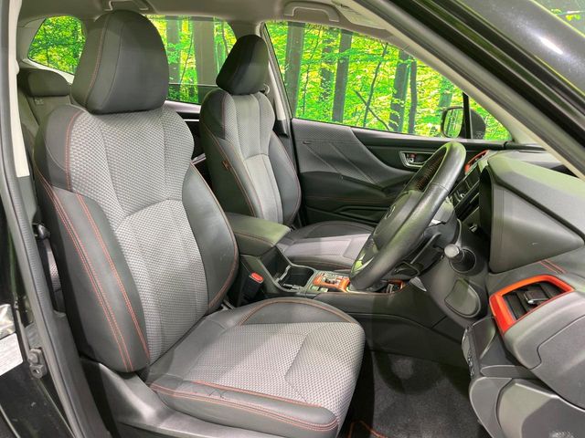 Subaru Forester 8