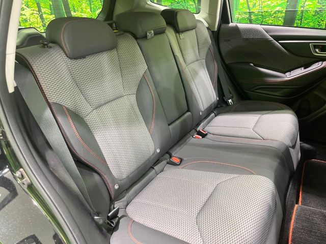 Subaru Forester 9
