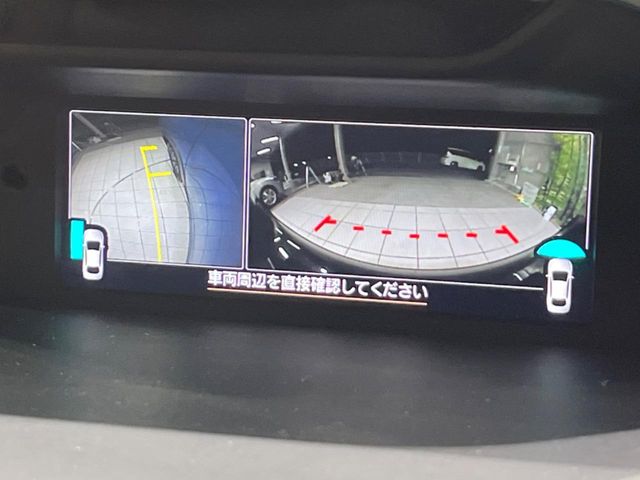 Subaru Forester 4