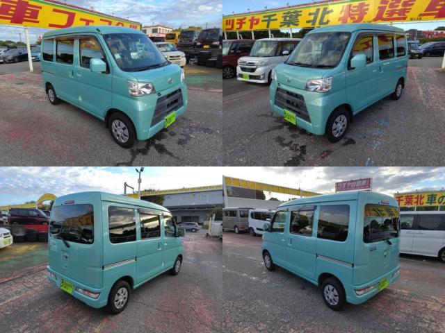 Toyota Pixis Van 4