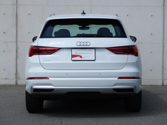 Audi Q3 7
