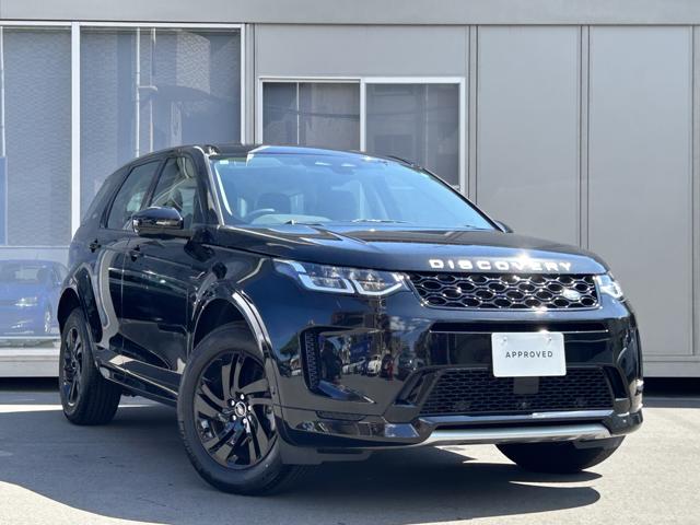 Land Rover Discovery Sport 11