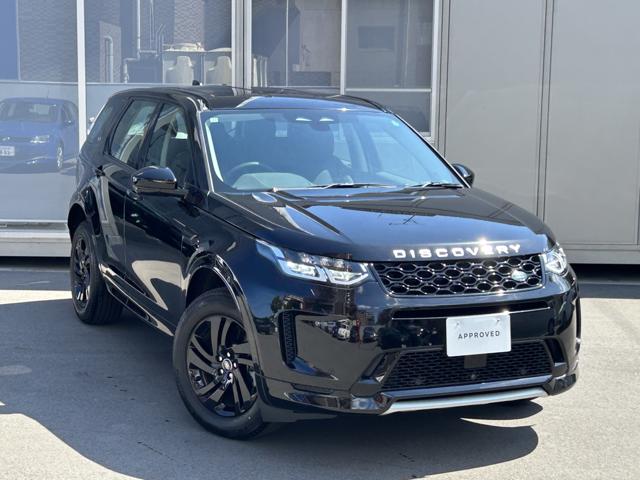 Land Rover Discovery Sport 12