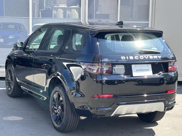 Land Rover Discovery Sport 2