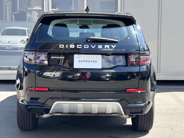 Land Rover Discovery Sport 7