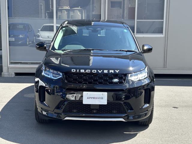 Land Rover Discovery Sport 8