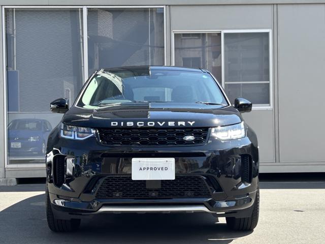 Land Rover Discovery Sport 10