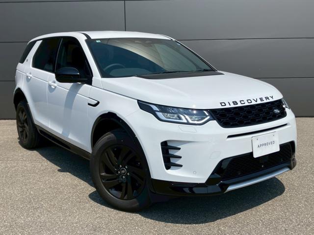 Land Rover Discovery Sport 7