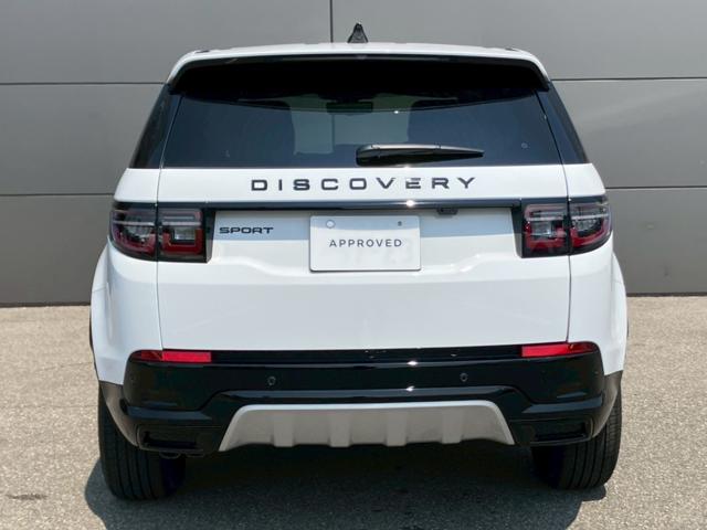 Land Rover Discovery Sport 10