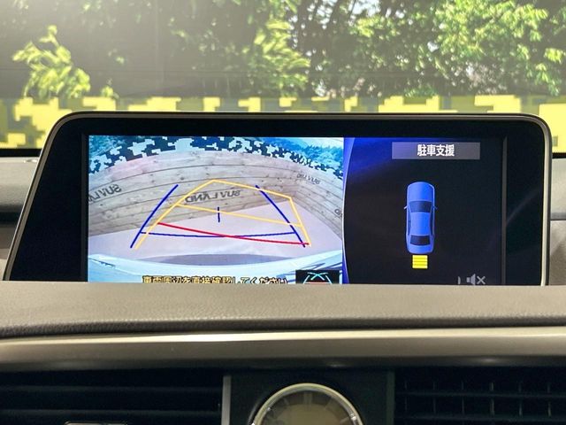 Lexus RX 5