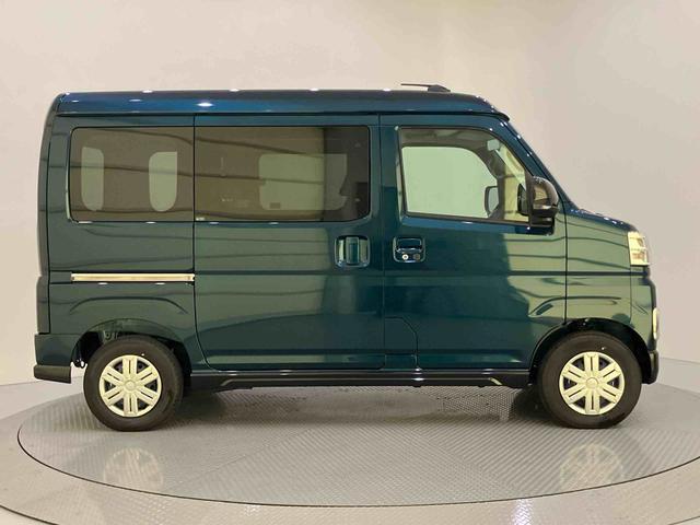 Daihatsu Atrai 11
