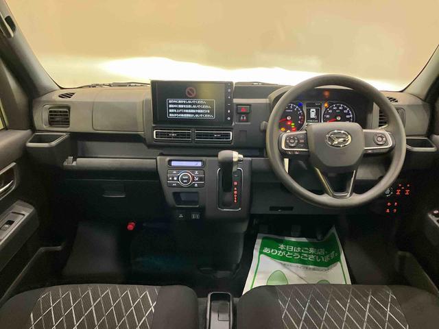 Daihatsu Atrai 2