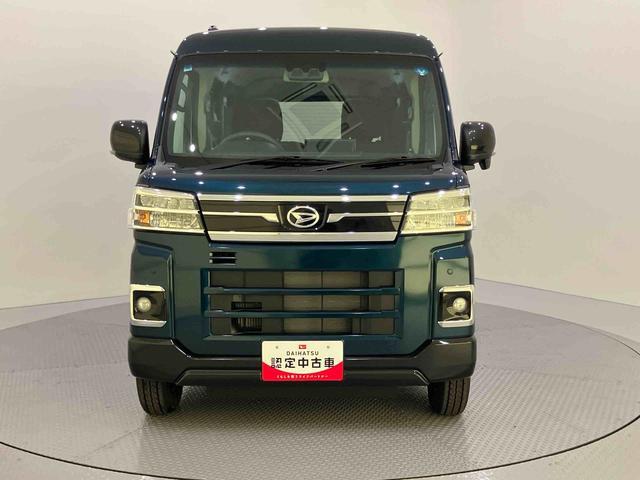 Daihatsu Atrai 9