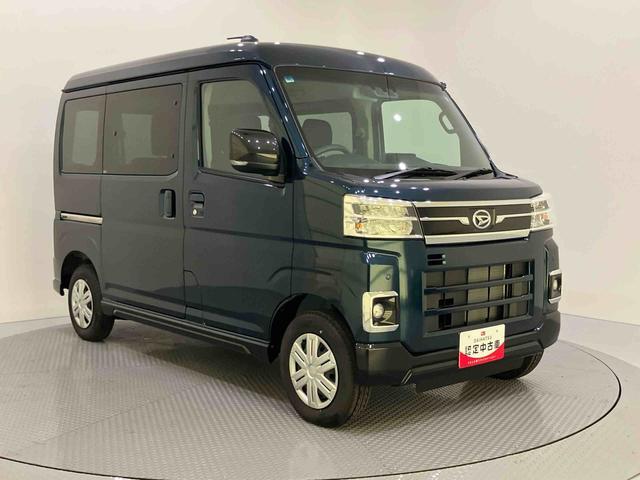 Daihatsu Atrai 10