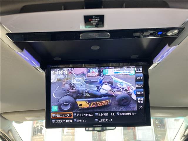 Toyota Alphard 3