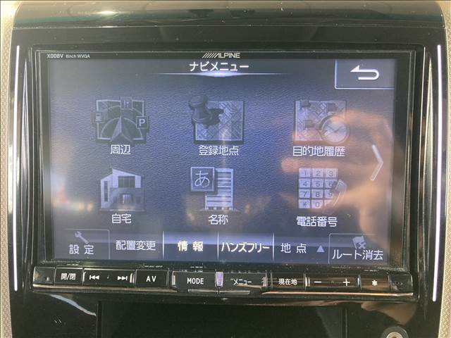 Toyota Alphard 7