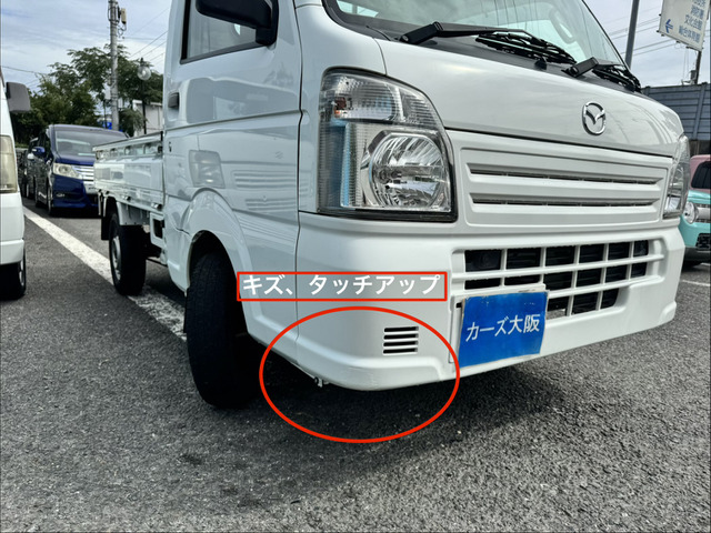 Mazda Scrum Truck 11