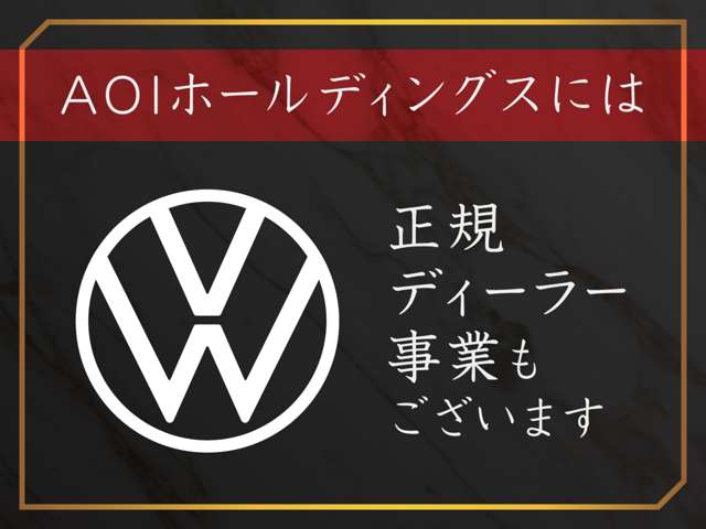 Volkswagen Golf Alltrack 4