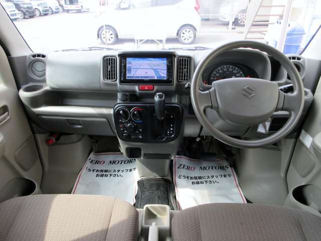 Suzuki Every 5