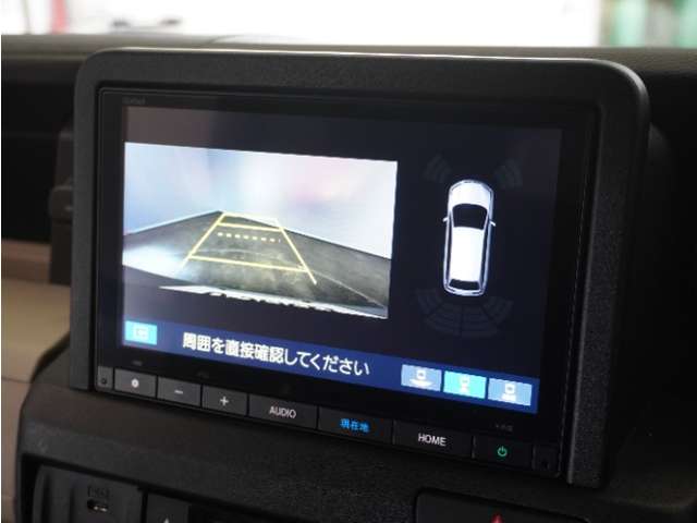 Honda N-VAN e: 4