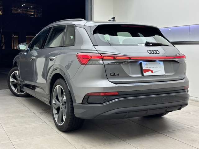Audi Q4 e-tron 9