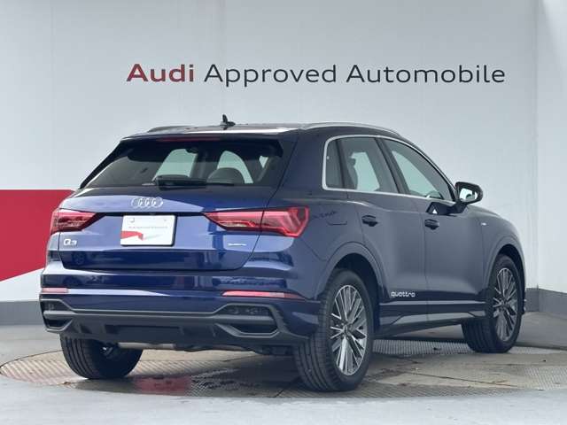Audi Q3 7