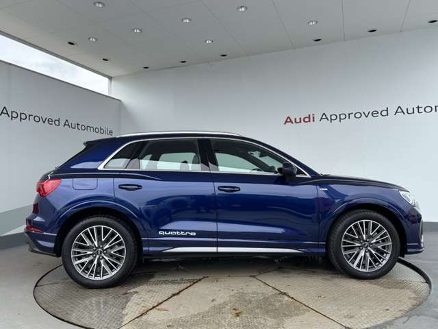 Audi Q3 8
