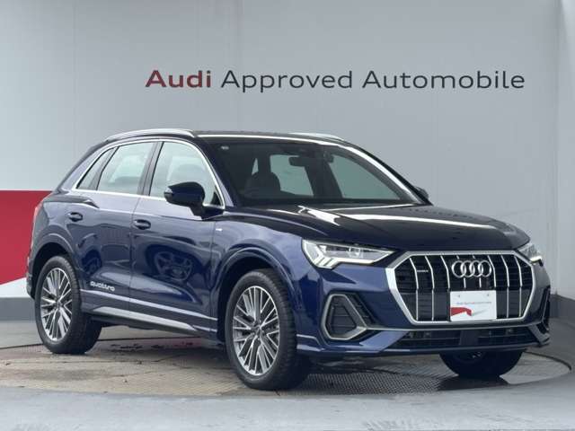 Audi Q3 11