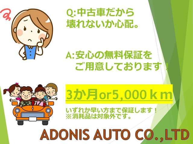 Suzuki Every 2
