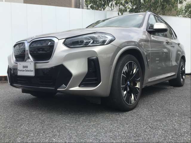 BMW iX3 7