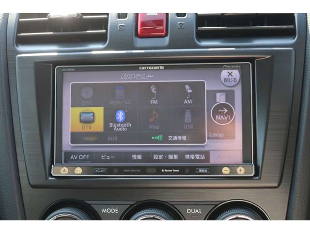 Subaru Forester 8