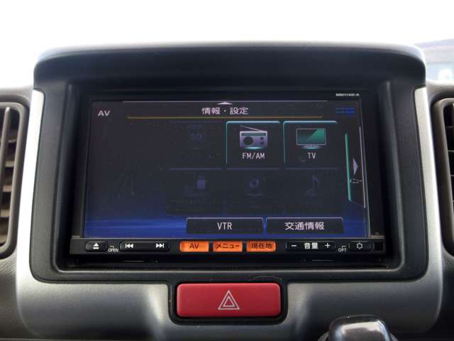 Nissan NV100 Clipper 7