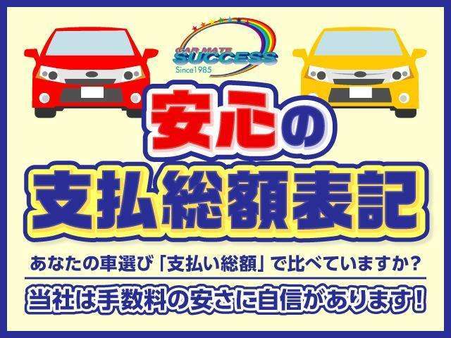 Suzuki Every 4