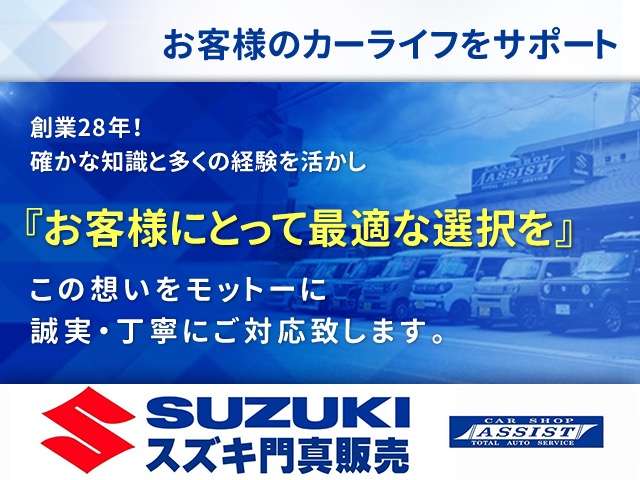 Toyota Hiace Van 8